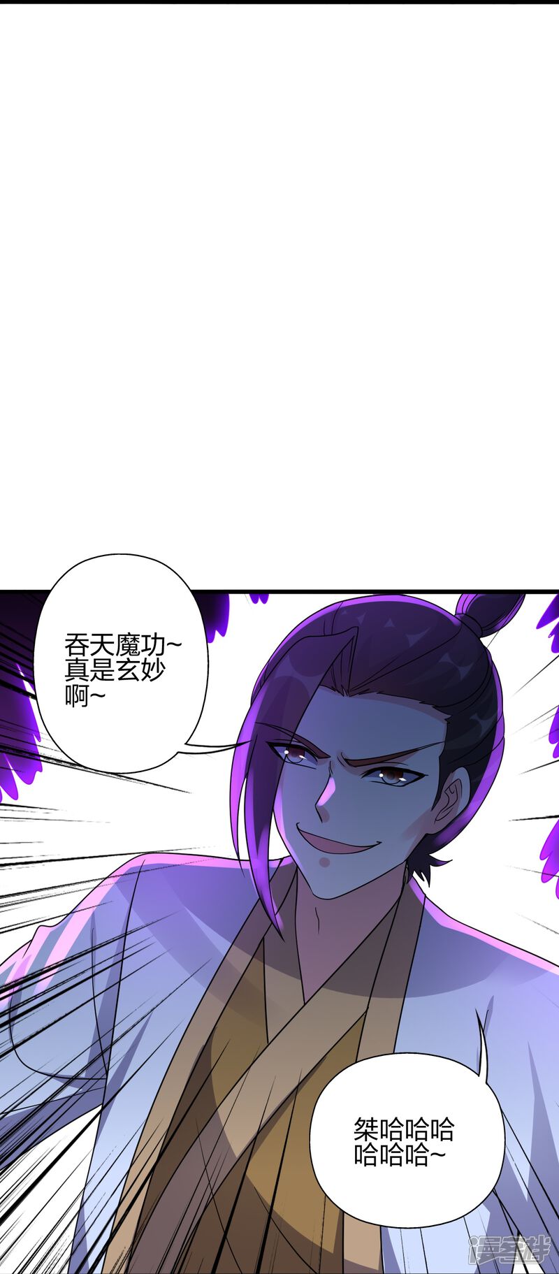 第247页