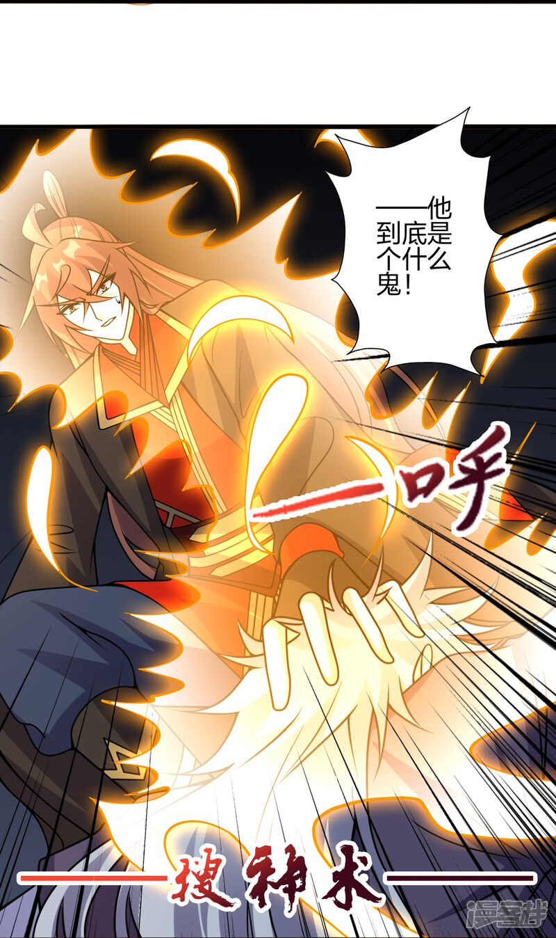 第271页