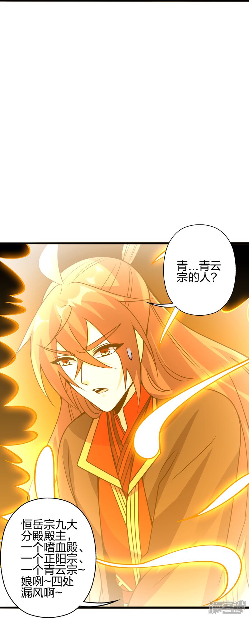 第274页