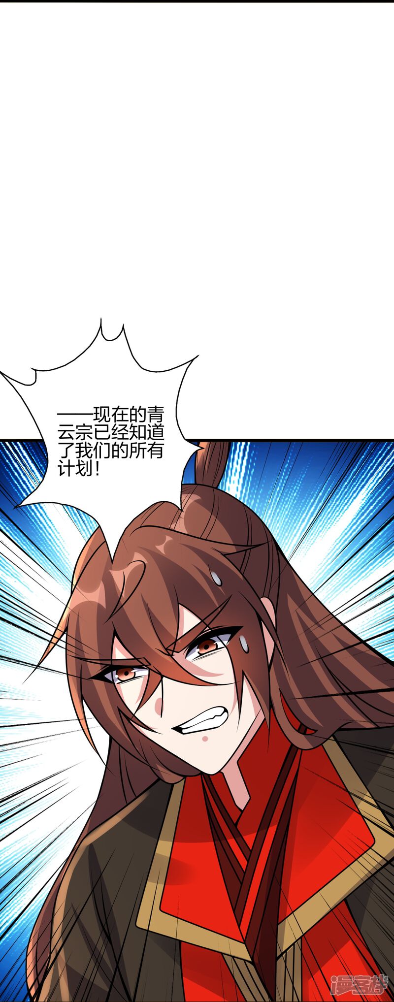 第283页