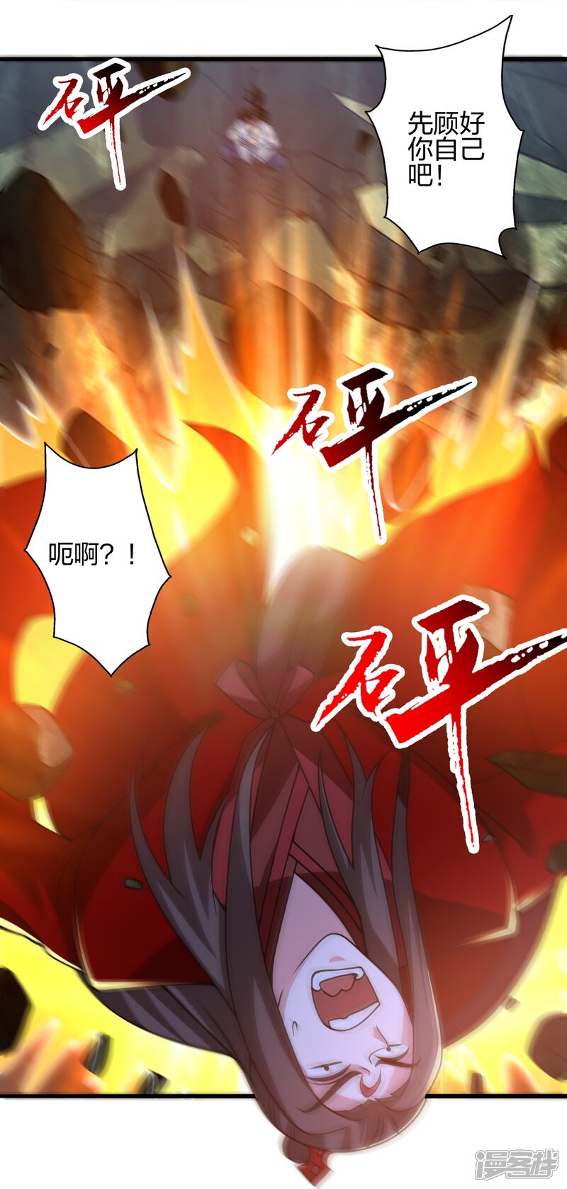 第127页