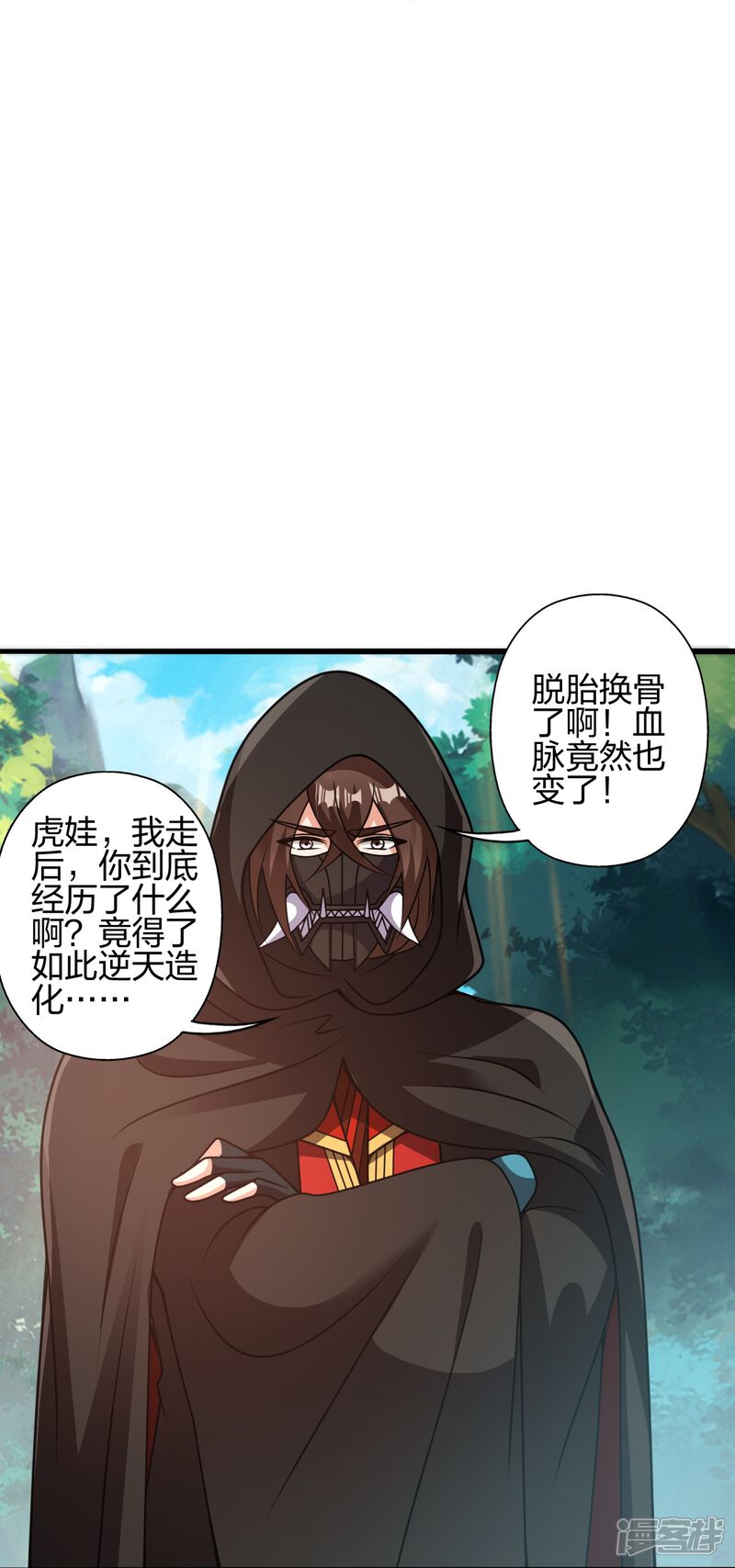第130页