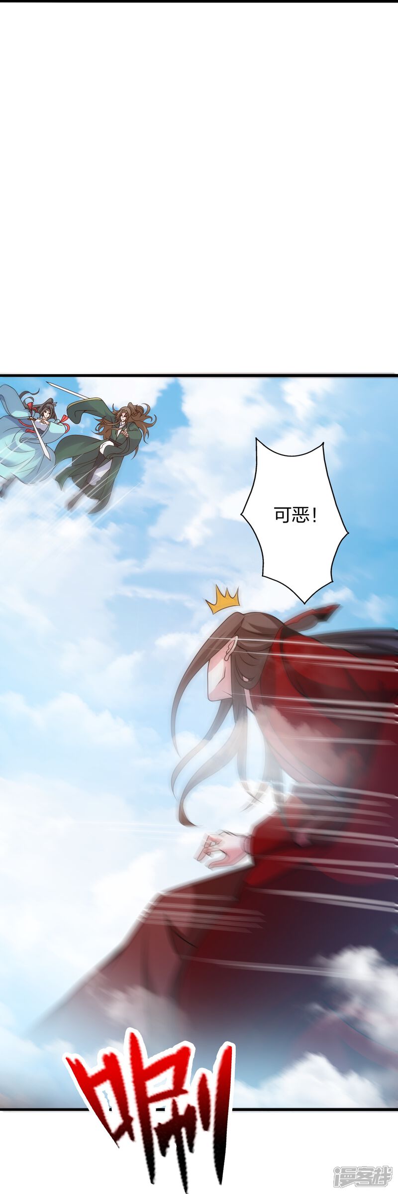 第133页
