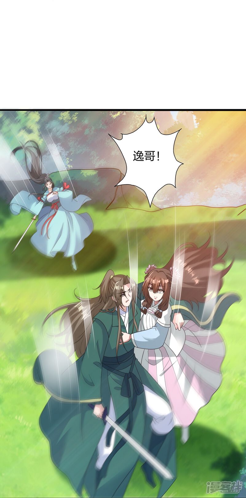 第181页