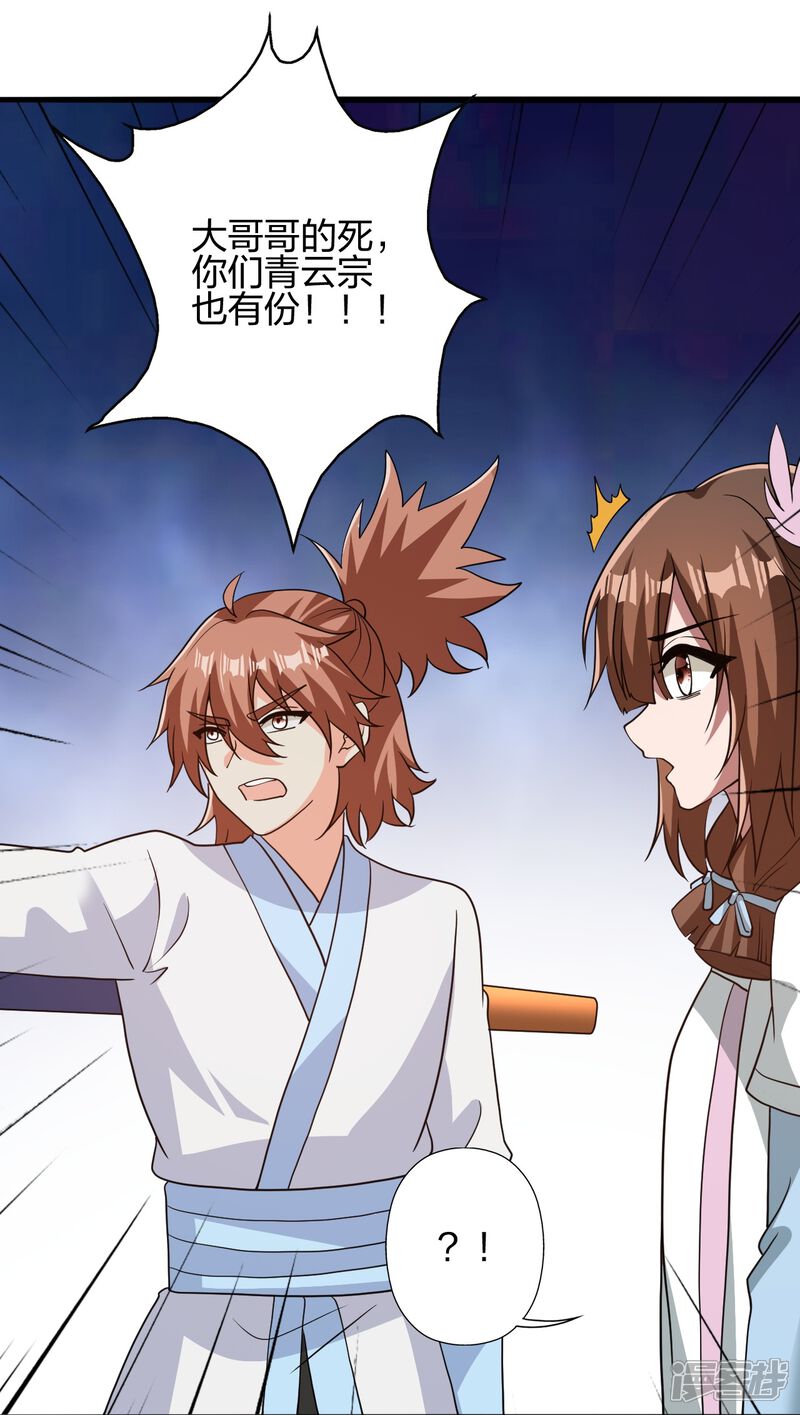 第217页