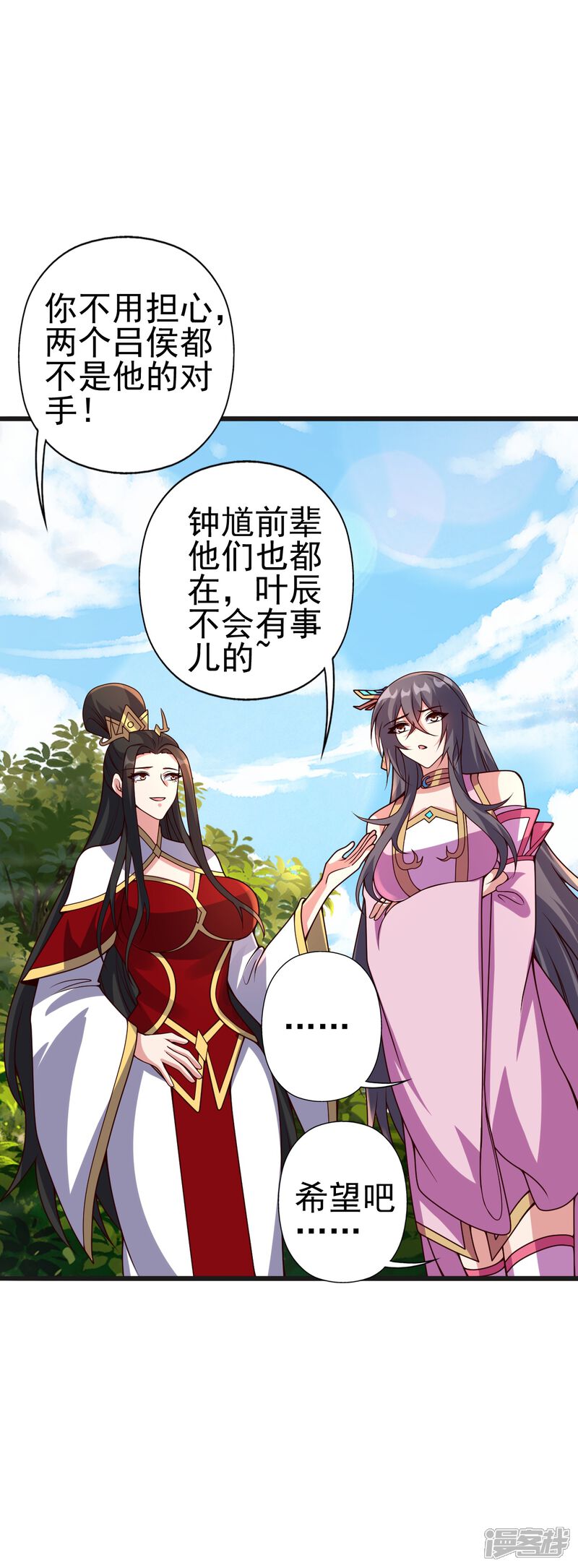 第124页