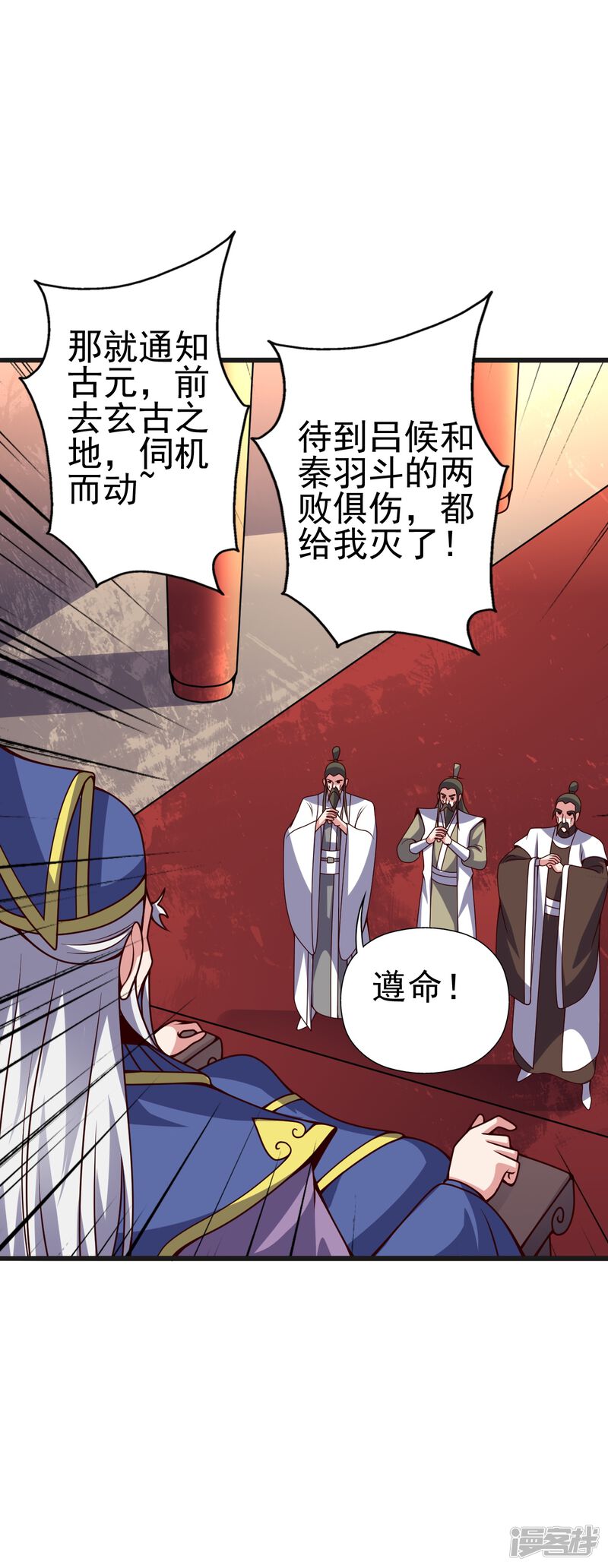 第139页