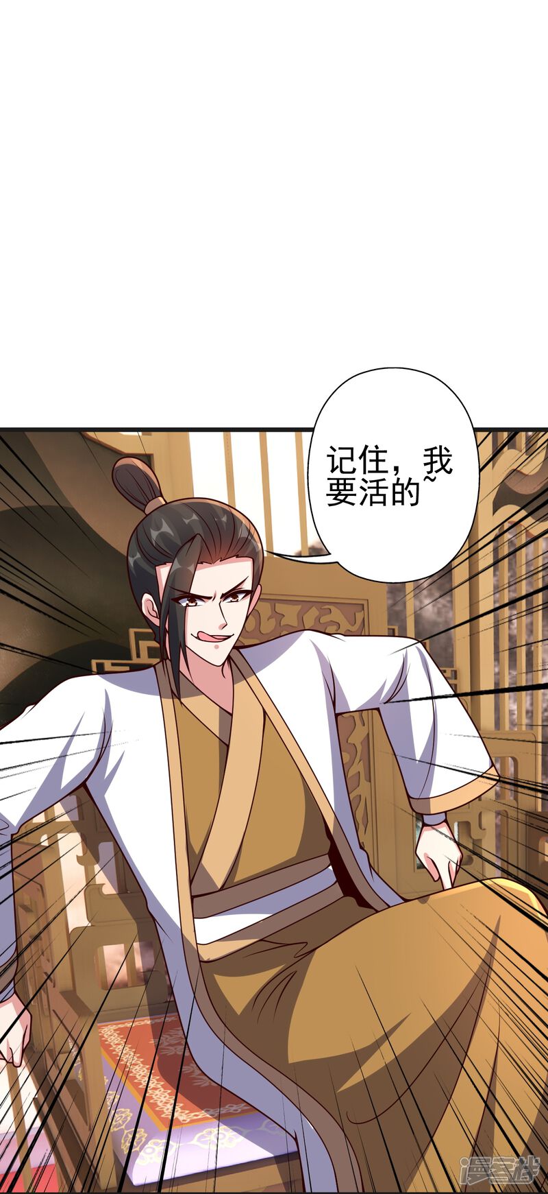 第157页