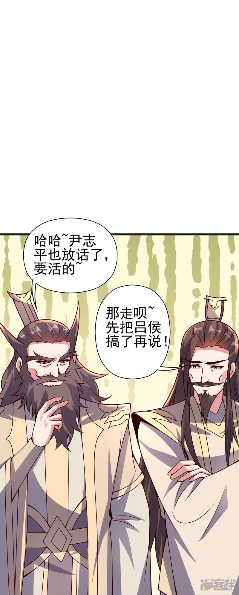 第172页