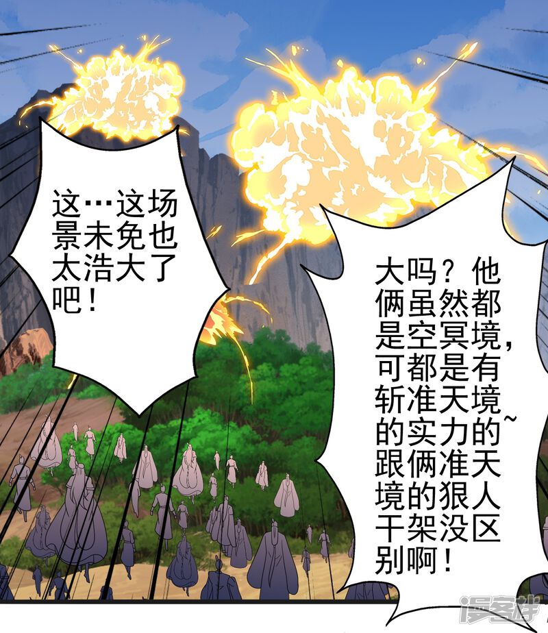 第181页