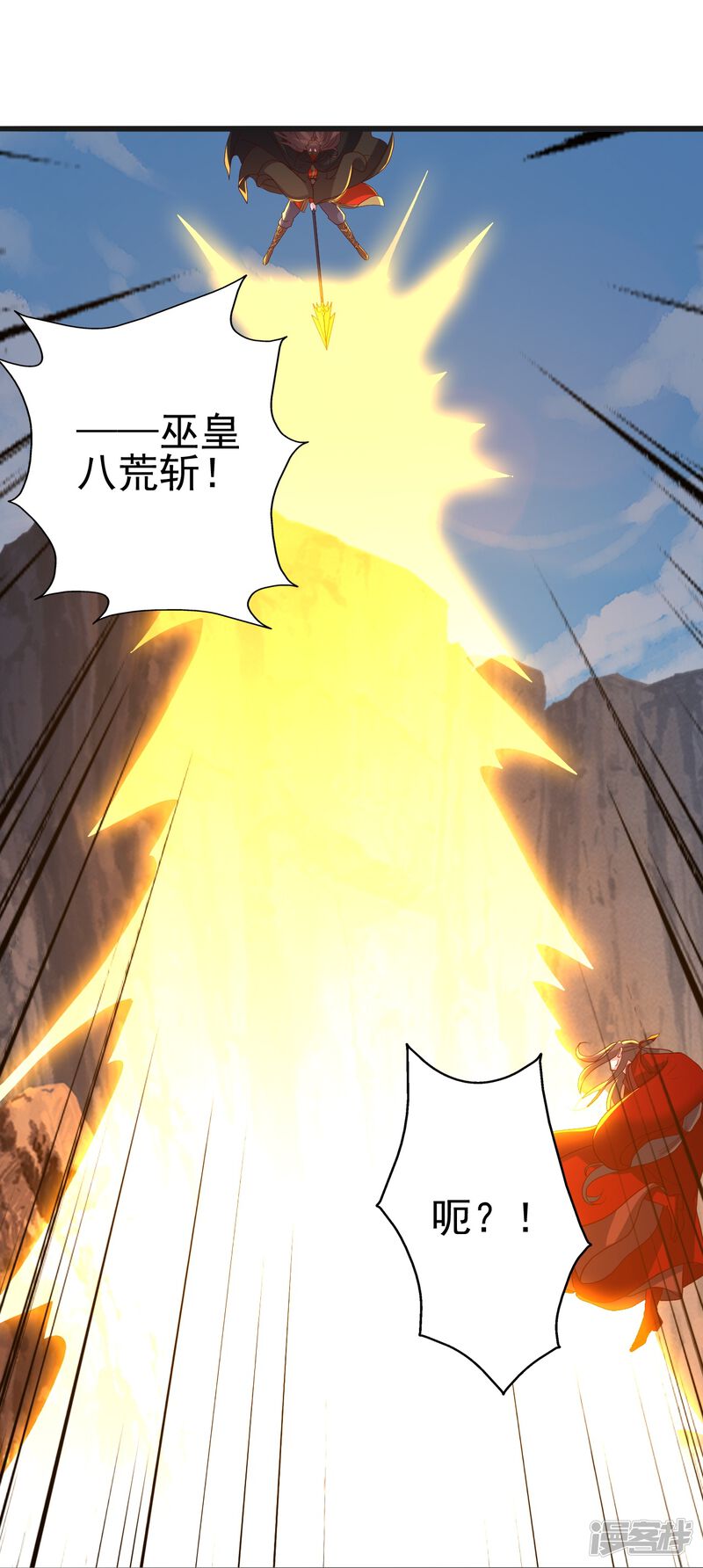 第193页