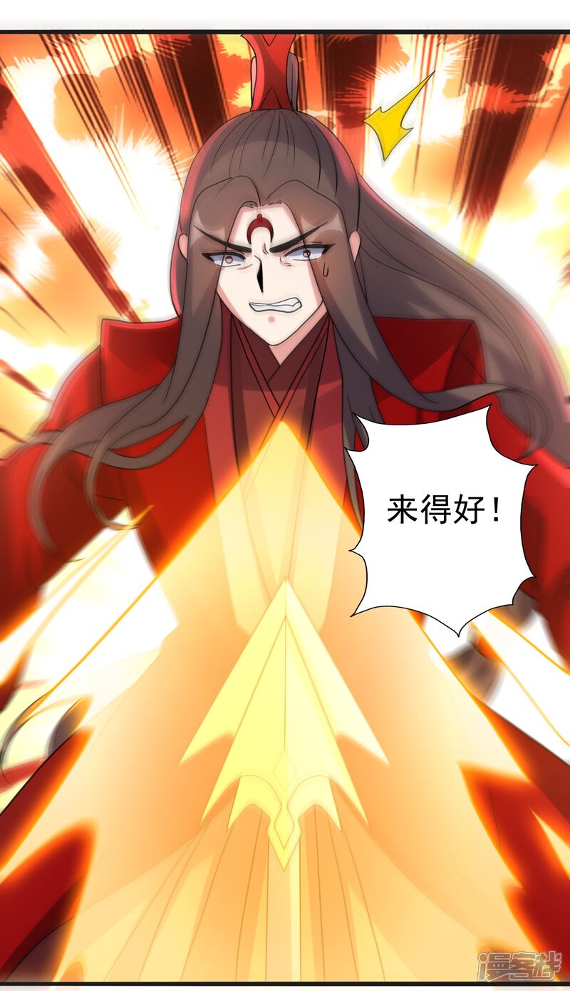 第226页
