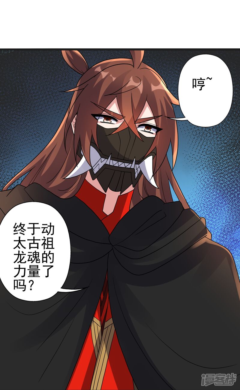 第247页