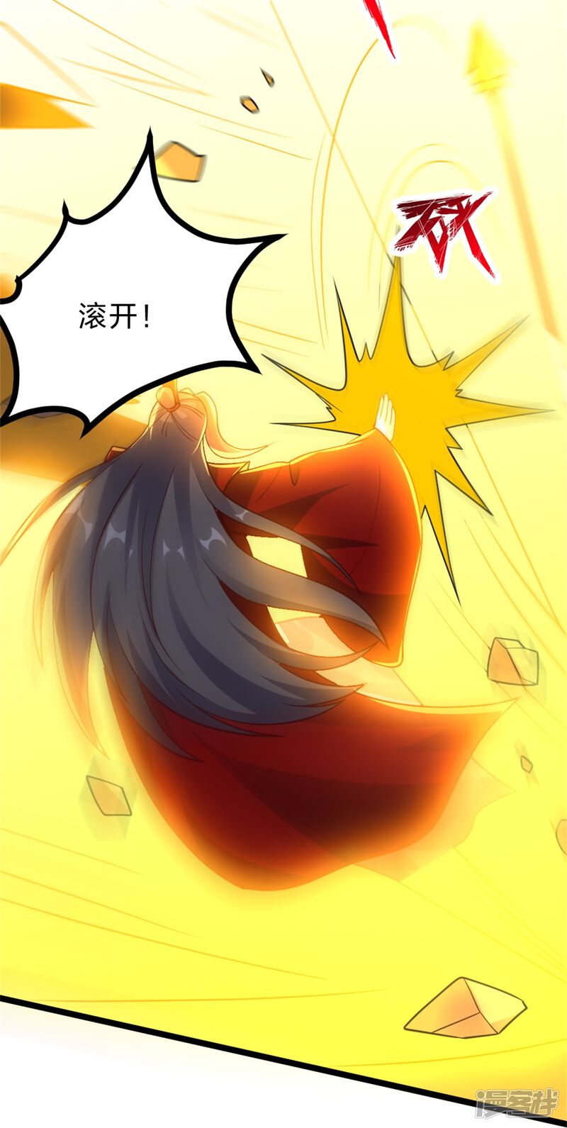 第91页