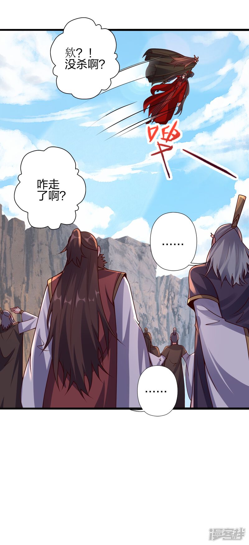 第157页