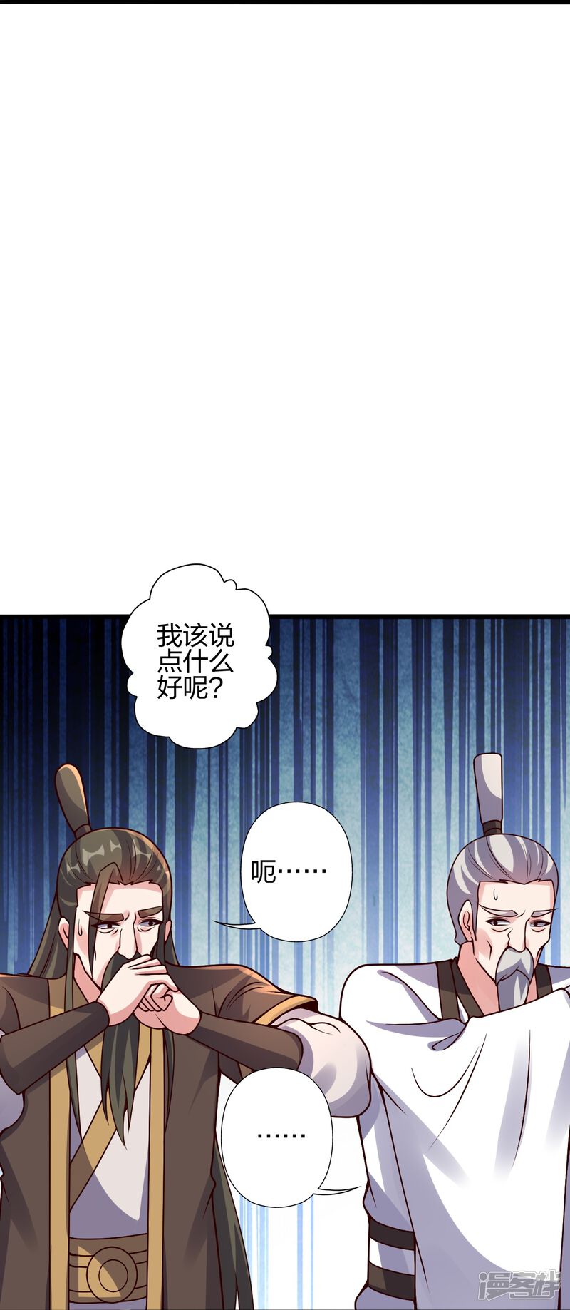 第184页