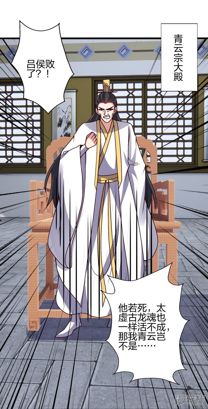 第196页