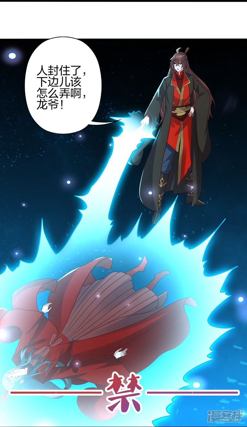 第223页