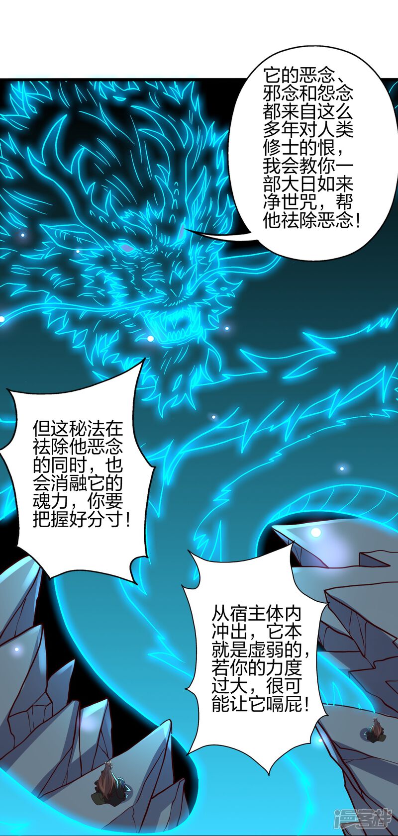第232页