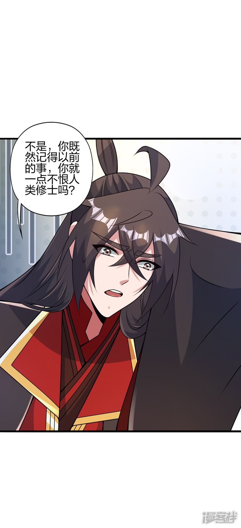 第118页
