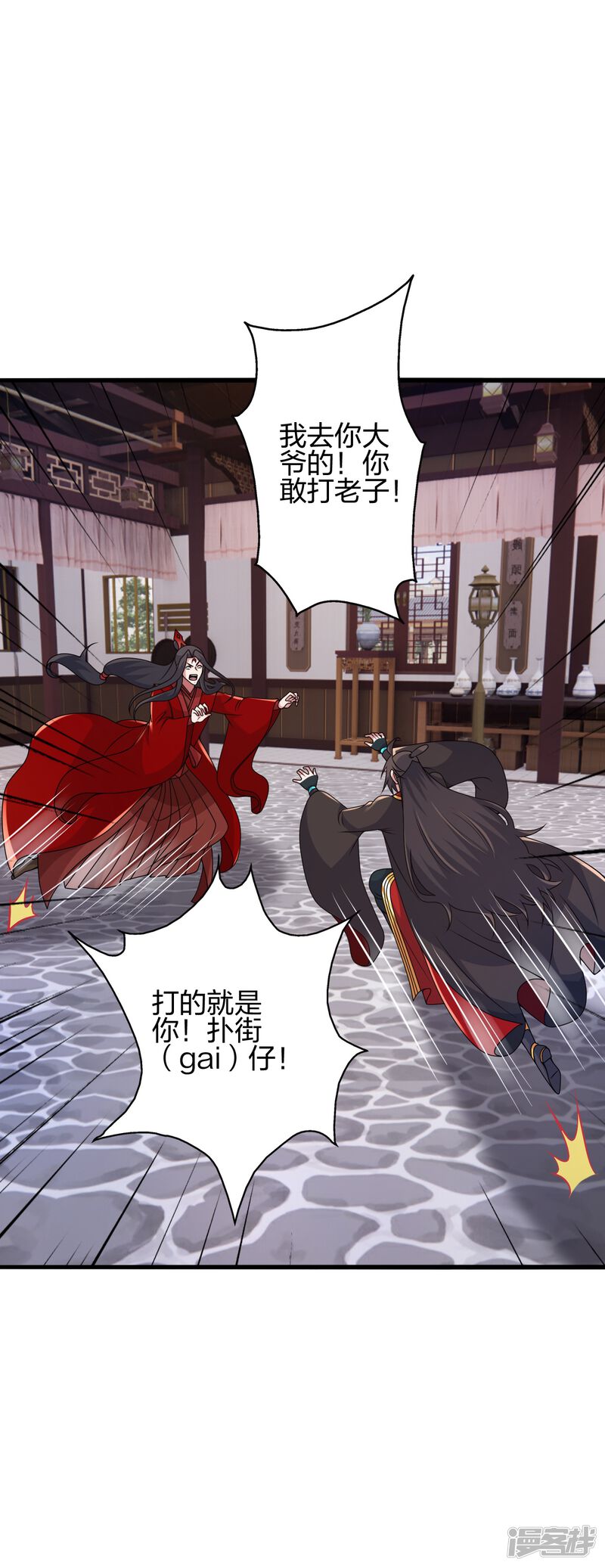 第148页