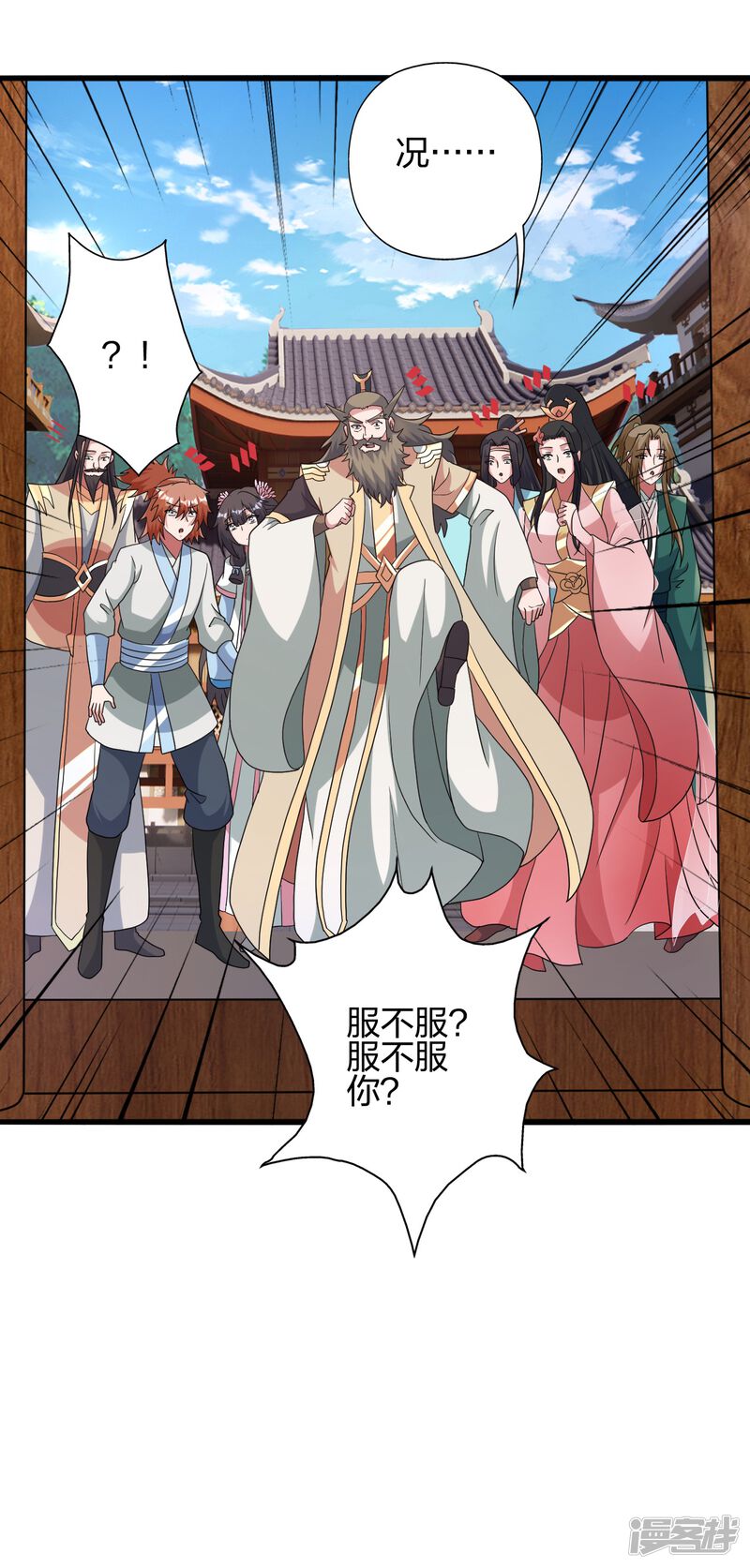 第160页