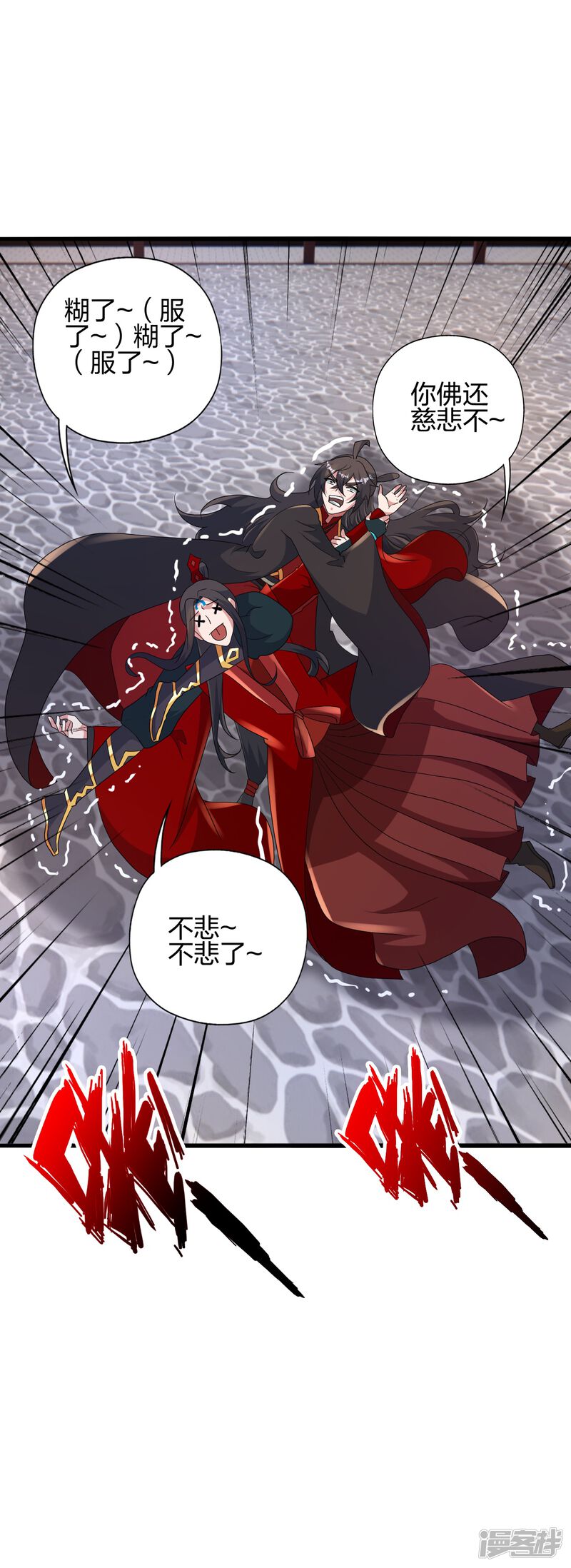 第163页