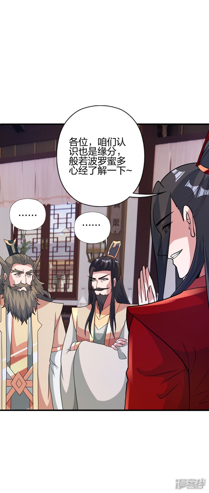 第181页