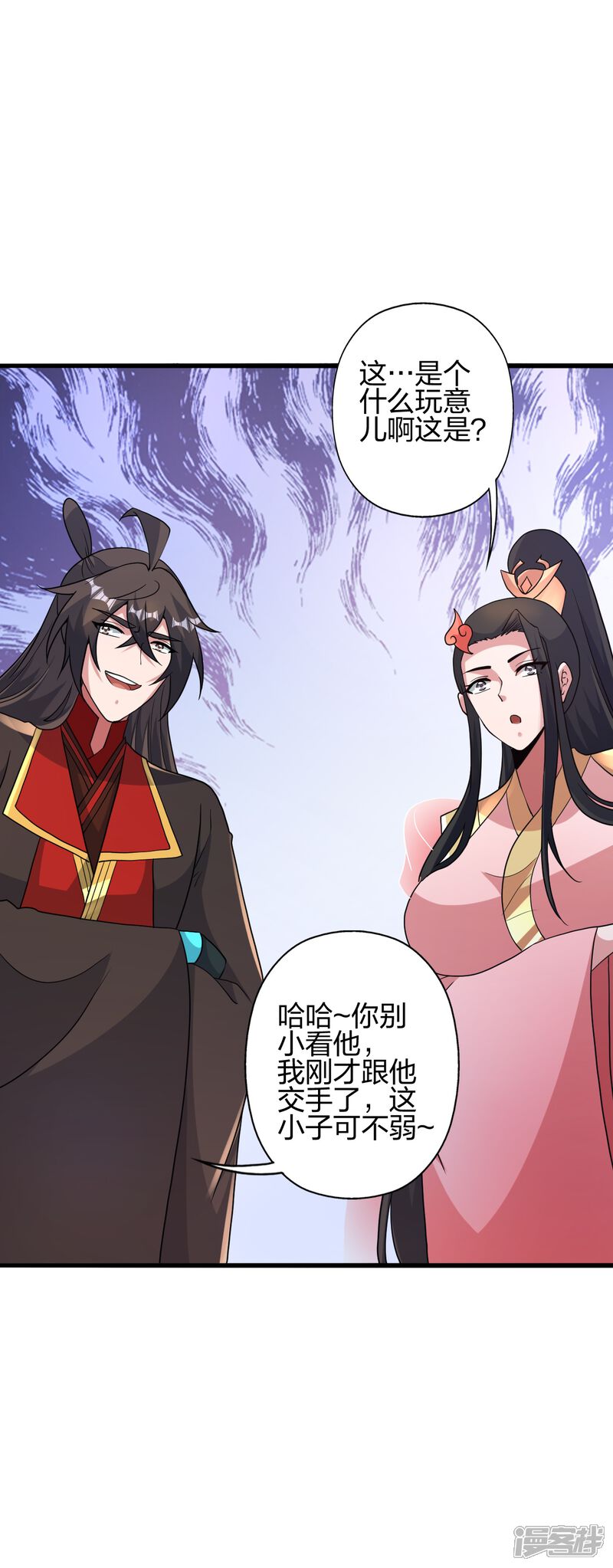 第187页