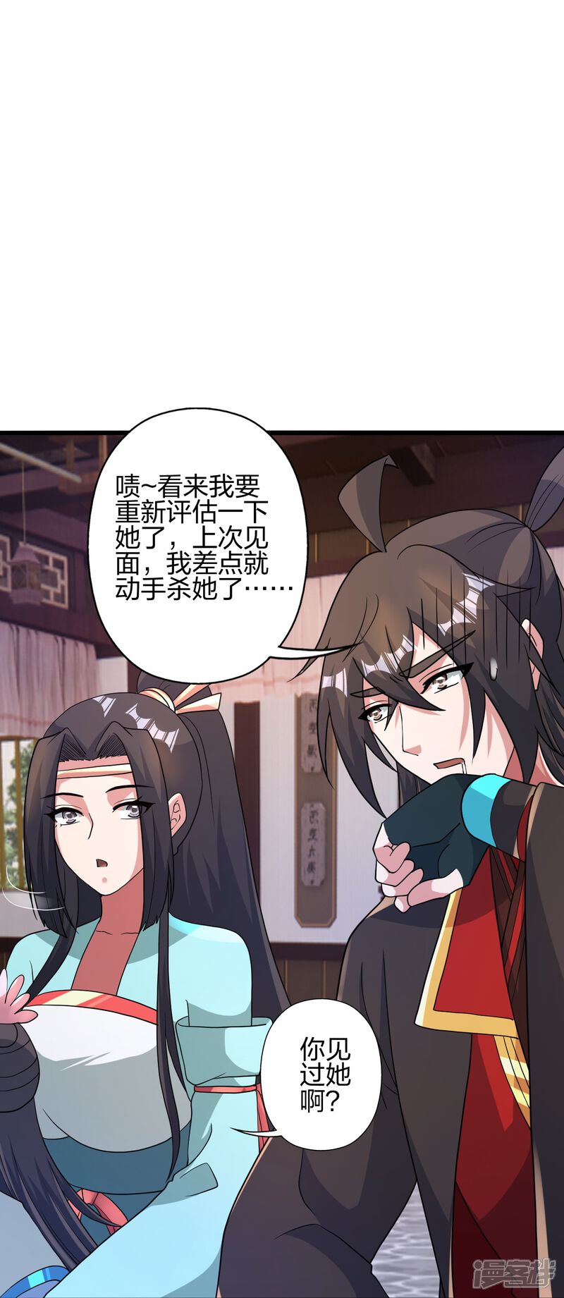 第94页