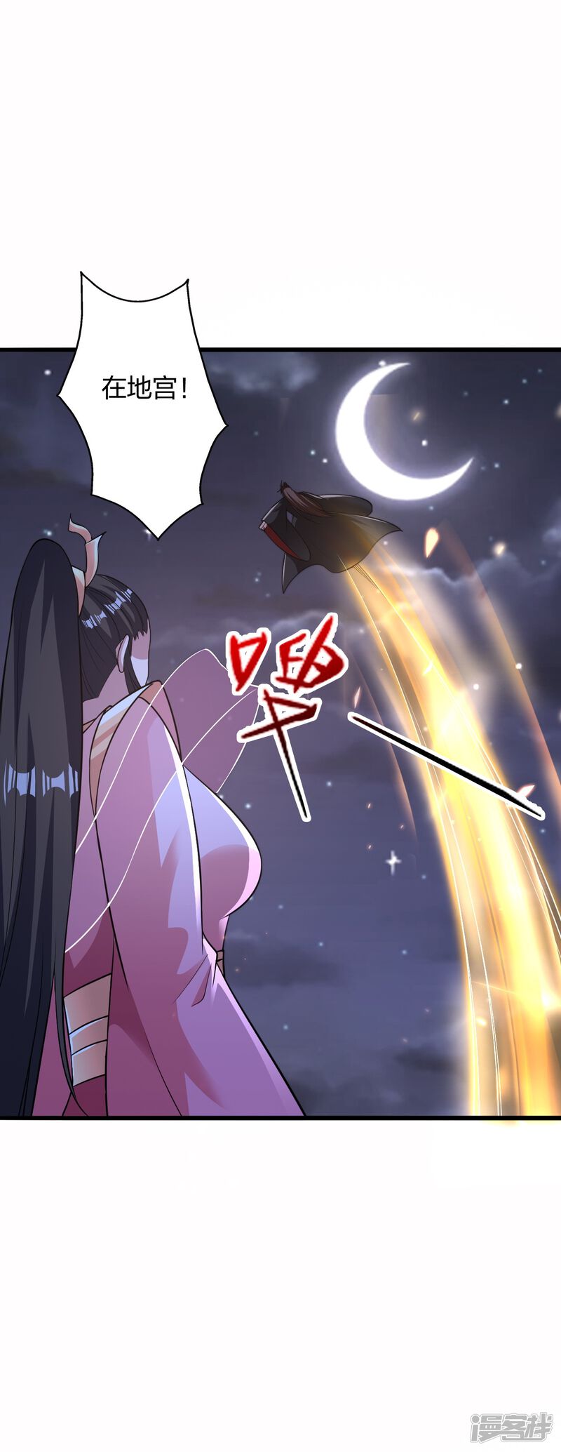 第139页