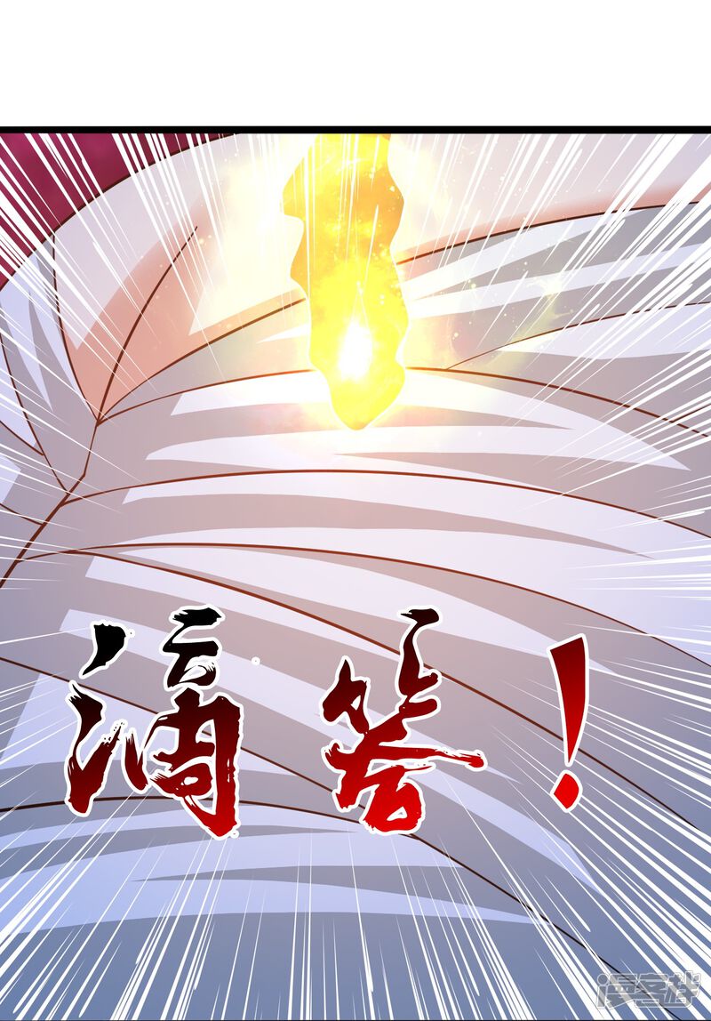 第190页