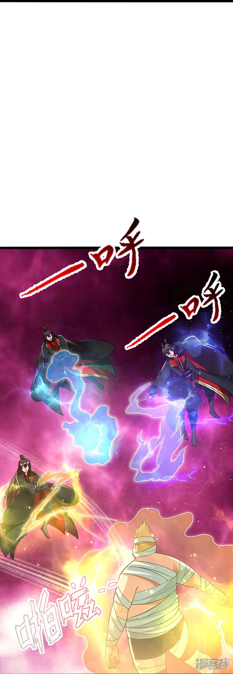 第193页