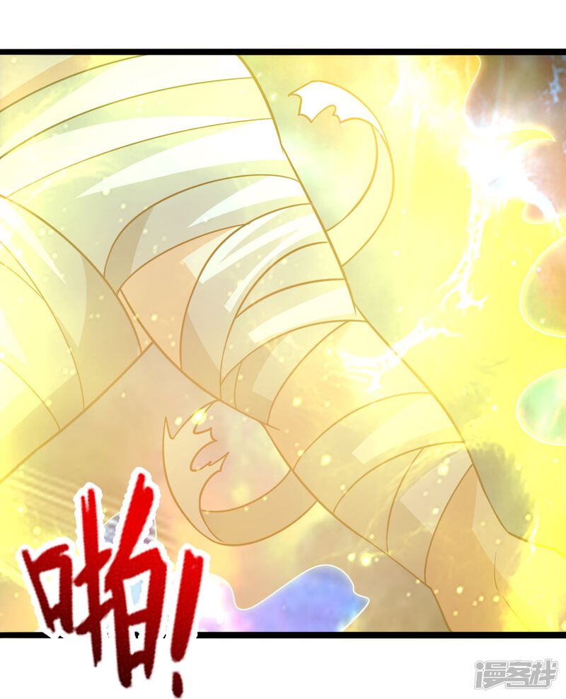 第199页