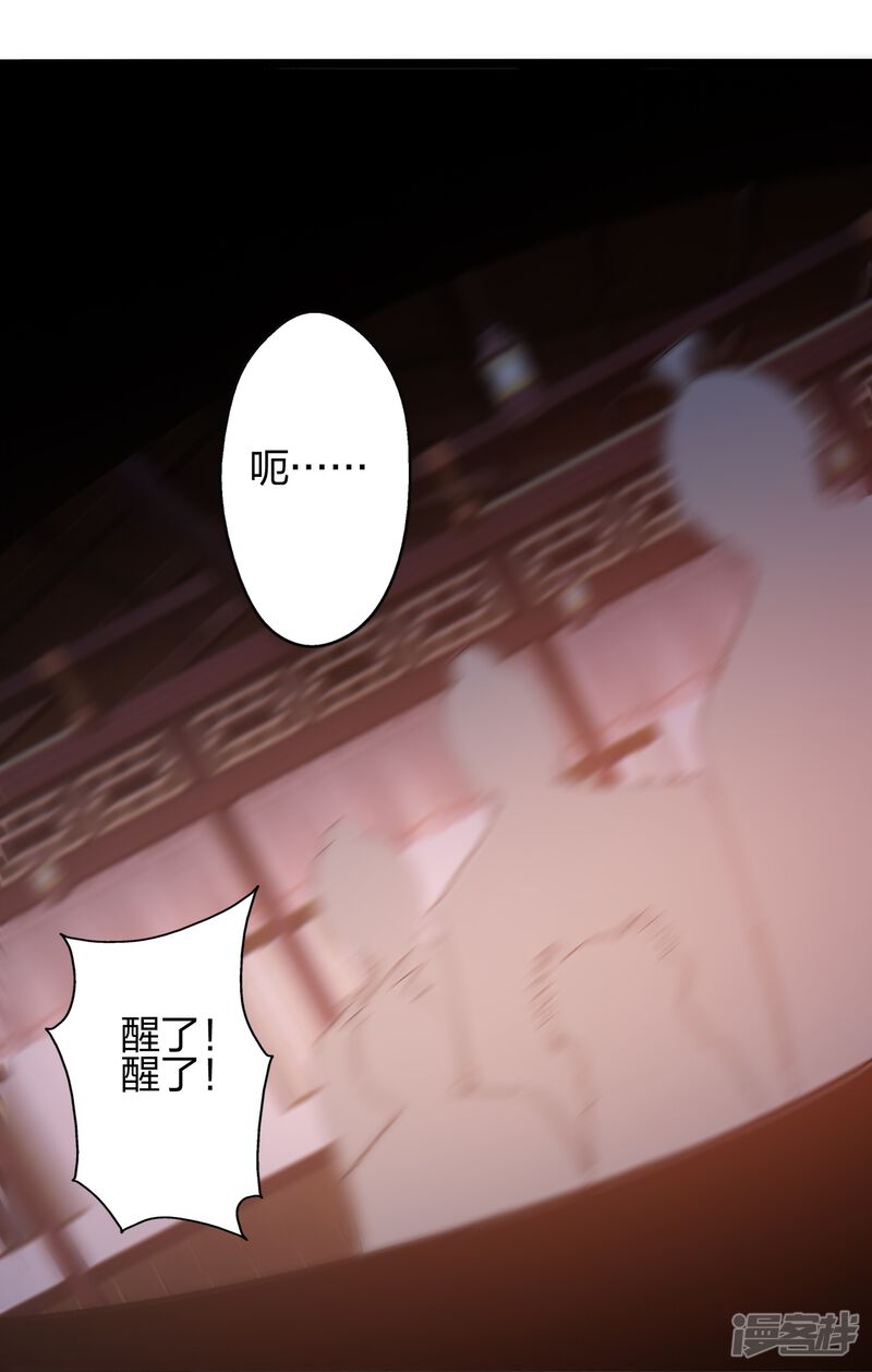 第247页