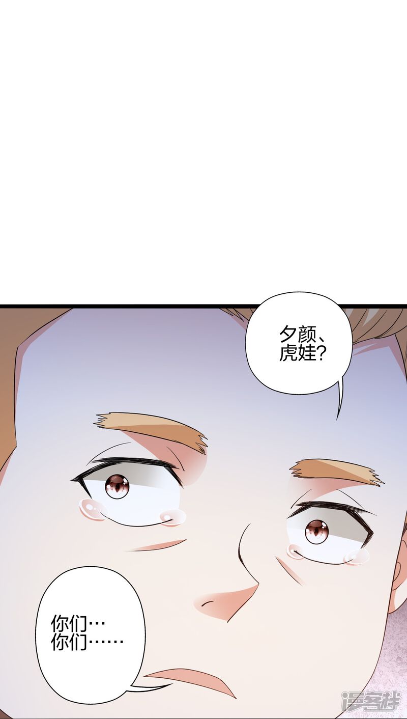第271页