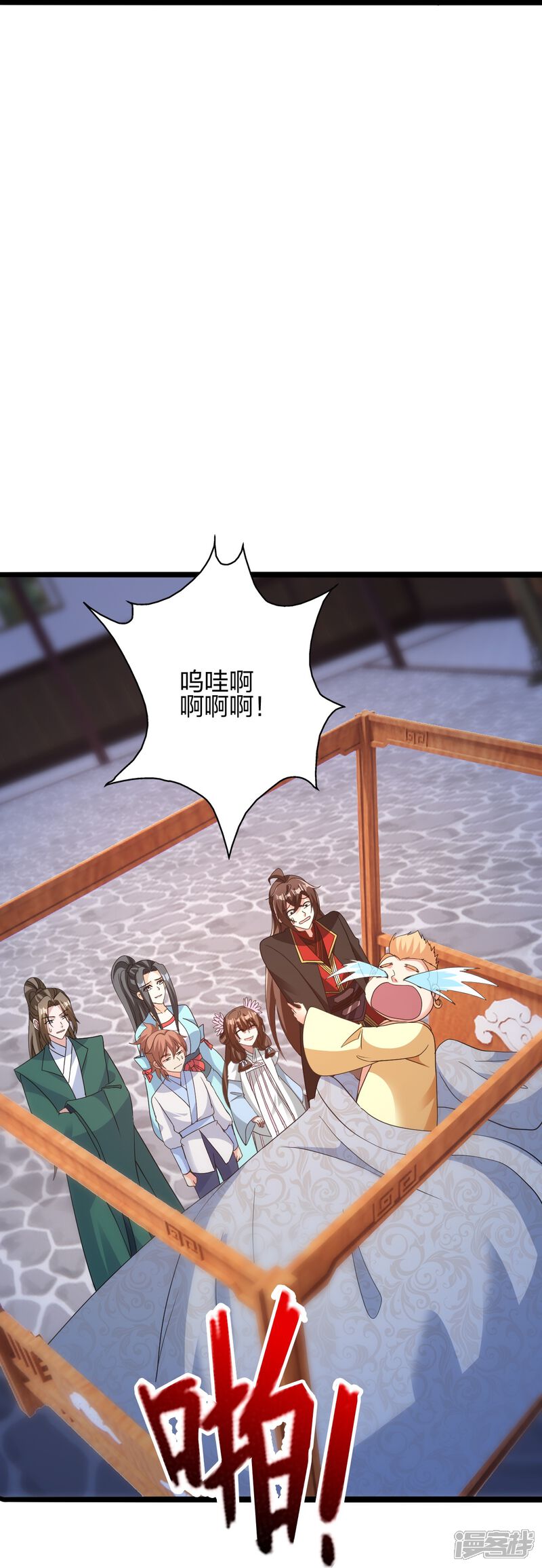 第274页