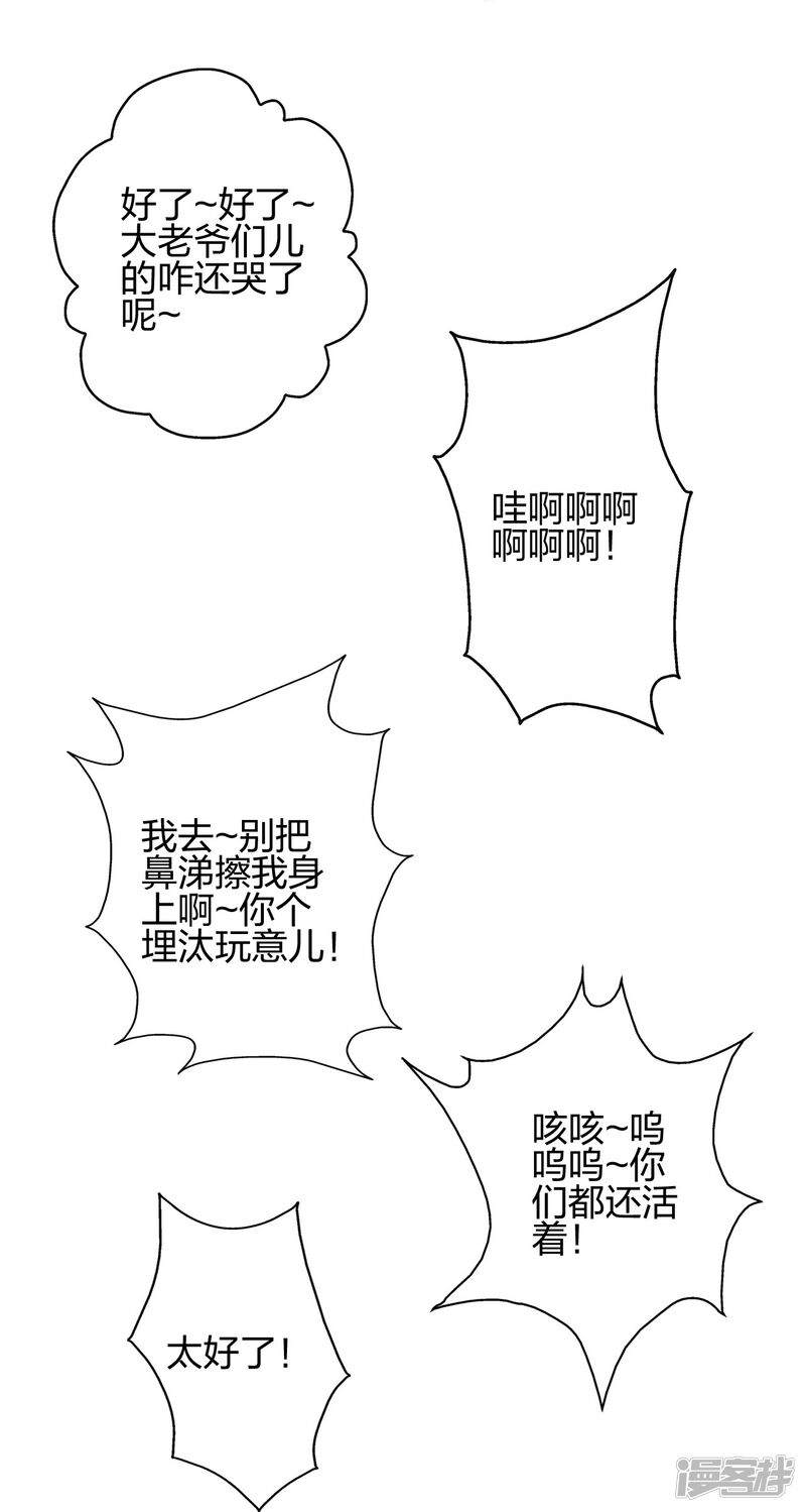 第277页