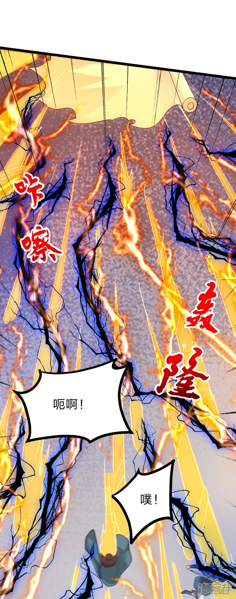 第124页