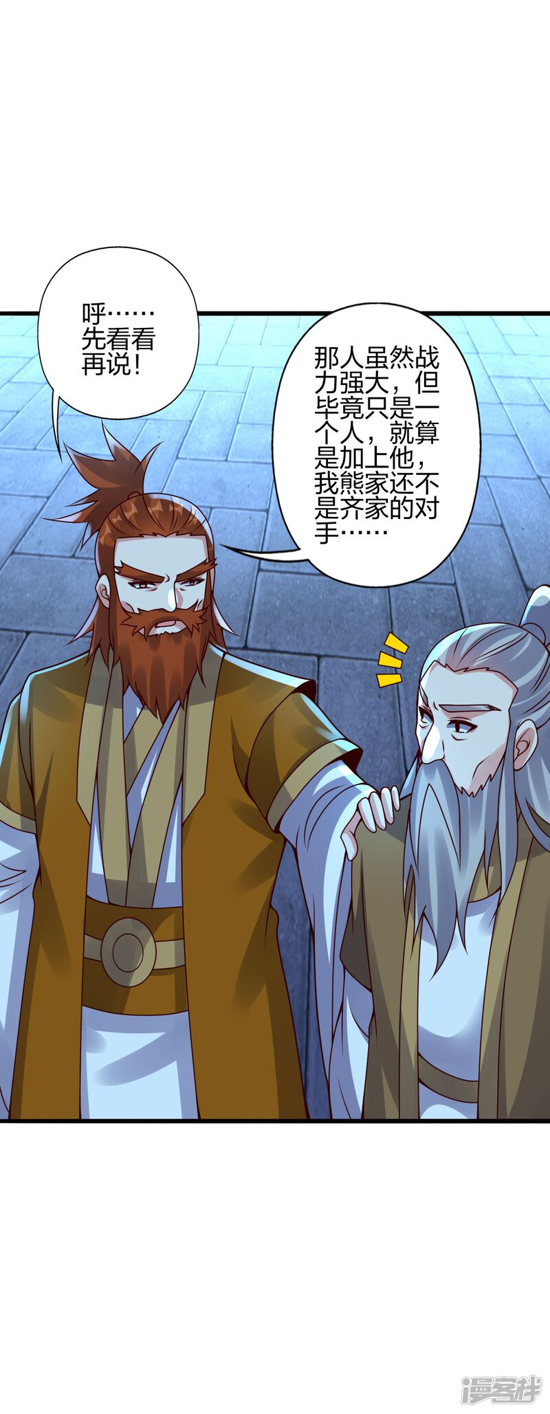 第166页