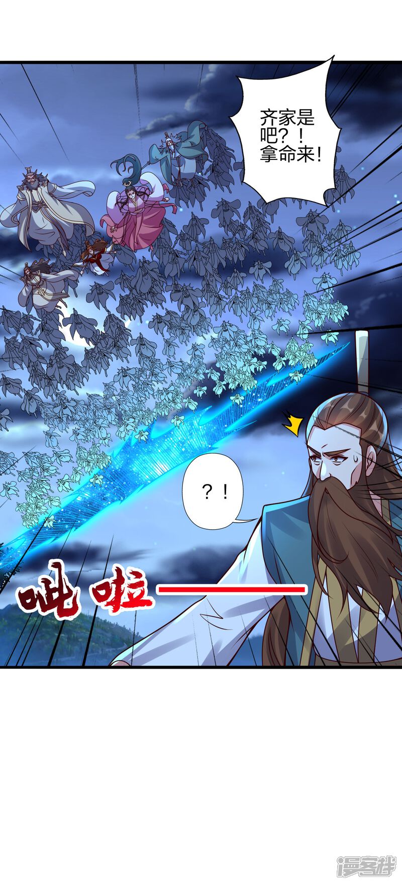 第175页