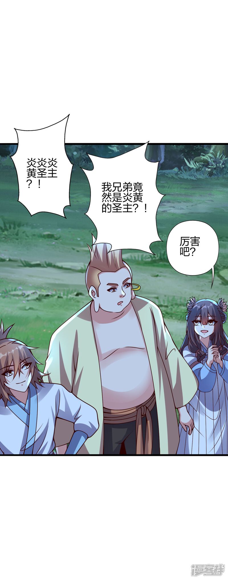 第184页