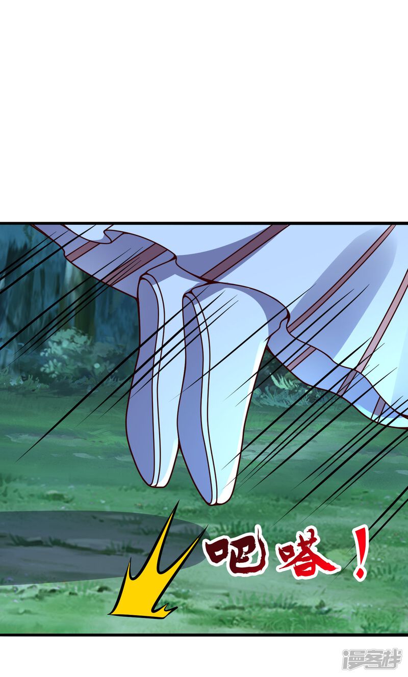 第187页