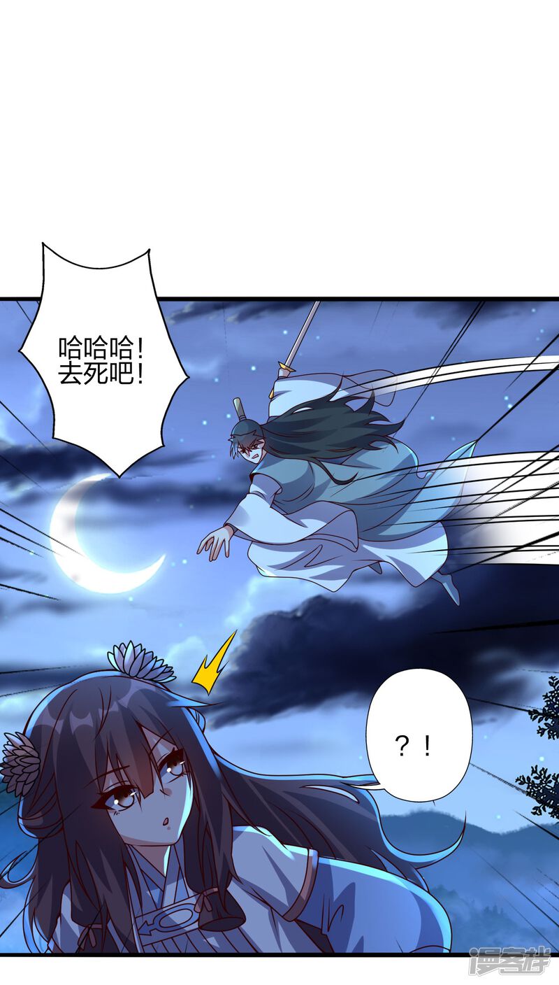 第202页