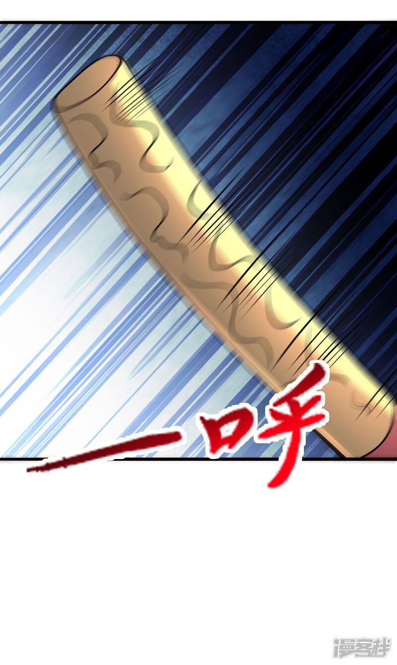 第205页