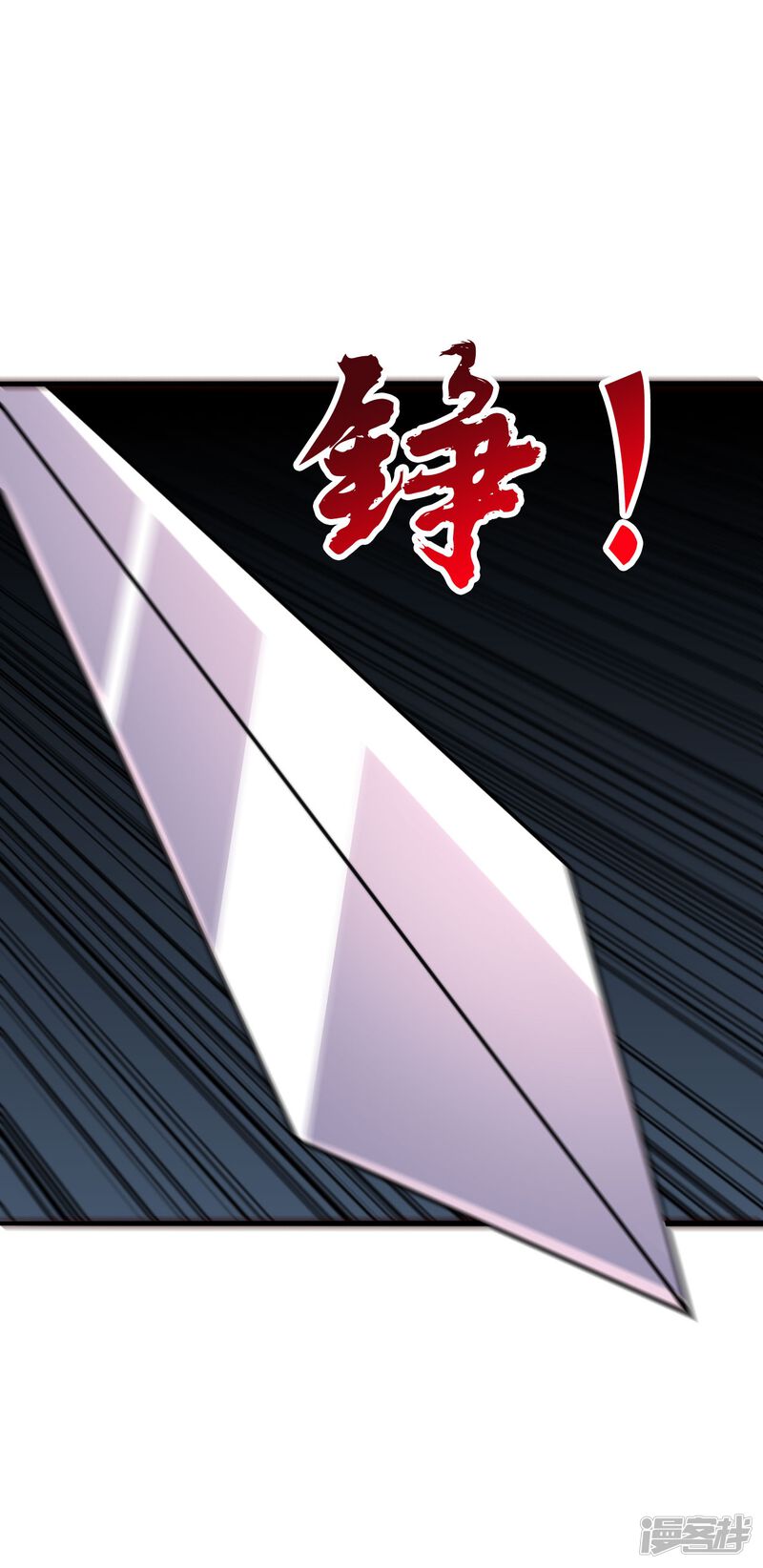 第208页