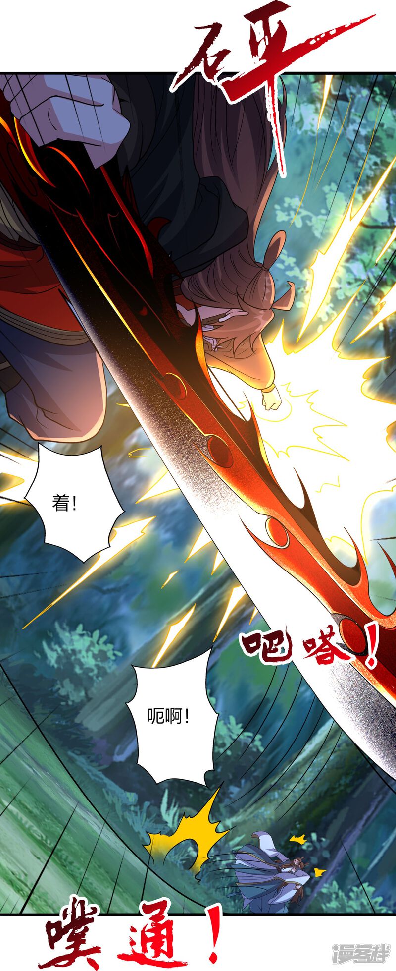 第262页