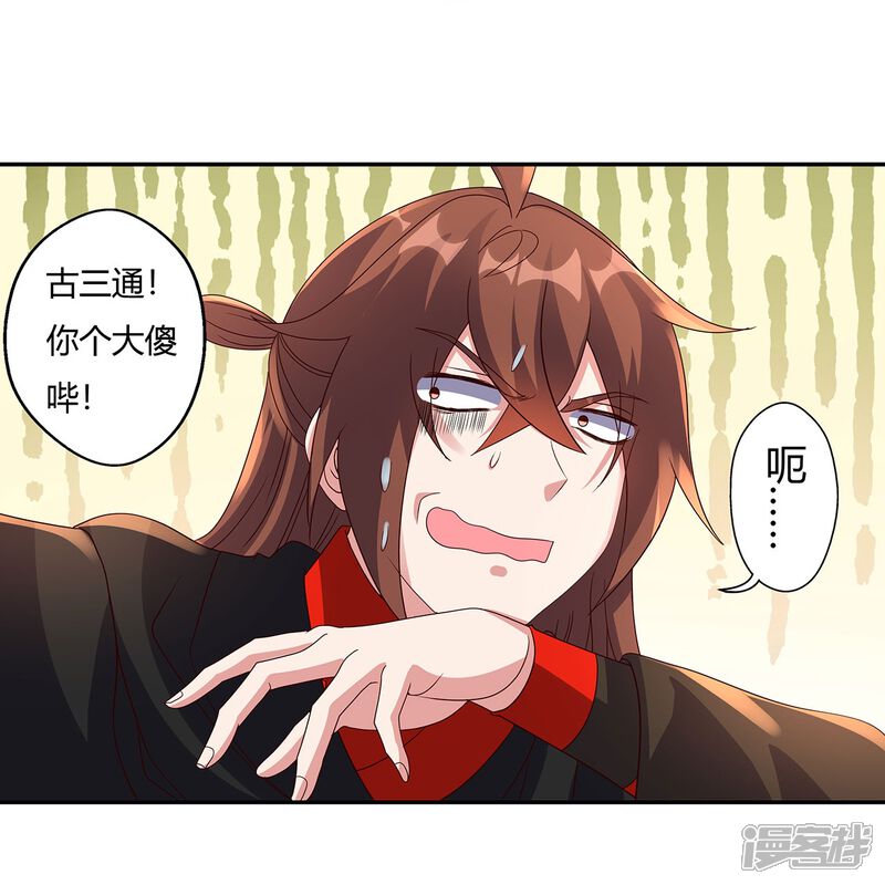 第166页