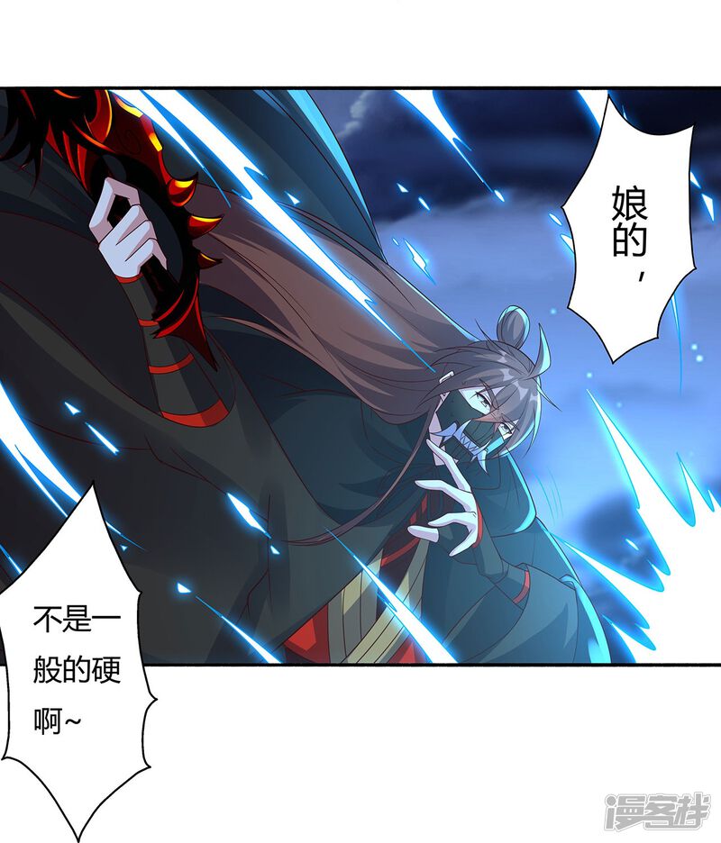 第196页