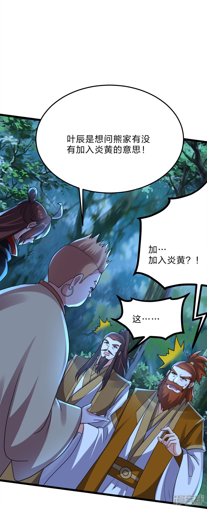 第124页